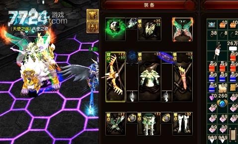 超级三国志兑换码合集 超级三国志真实通用礼包码领取