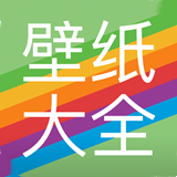 手机主题大全