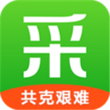 餐链采购管家 v3.3.16