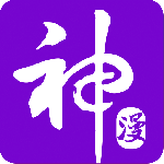 神漫画至尊卡账号共享版 v3.0.1