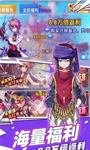 3