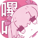 哔咔漫画3.0 v3.0.1