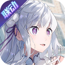 非人学园多酷版