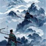道客艺术数字藏品