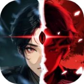 神秘复苏手游官网版 v1.0.1