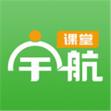 宇航课堂手机版 v2.35