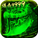 神作起源高爆版 v1.0.0.2119