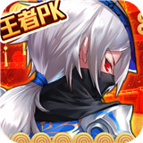 荒神记 v1.0.0