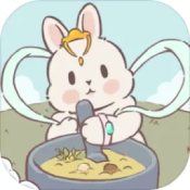 兔与药 v1.0