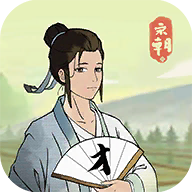 回到宋朝买条街 v1.0.1