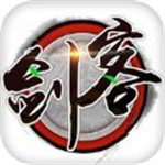 幻想剑客公益服 v1.0.0