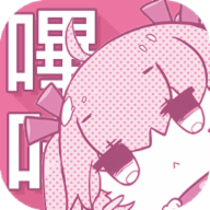 哔咔漫画正版 v2.2.1.3.3.4