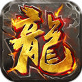 爱玩烈火战神 v1.2.0