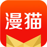 漫猫