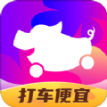 花小猪打车司机端 v1.7.12