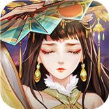 风月幻想九游版 v1.7.25980