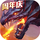 猎魔传说变态版 v34.0