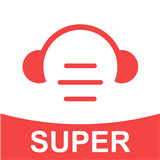 超级英语听力 v1.0.0