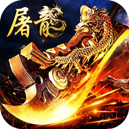 雷霆战魂美杜莎传奇 v1.0
