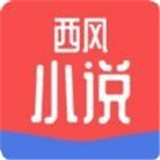 西风 v1.00.00