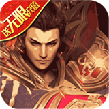 天逆高爆版 v1.2.3