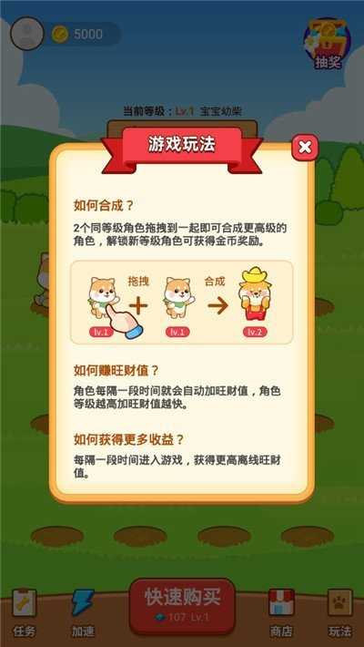 3