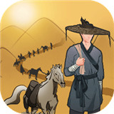 九州商旅手游 v1.0.8