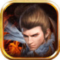 御魔传奇红包版 v1.0