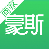 豪斯商家版 v1.1.1