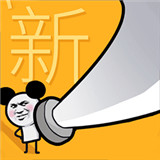 我玩刀贼溜 v1.0.0