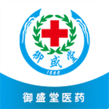 御盛堂医药 v1.2