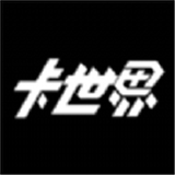 卡世界 v1.6.5
