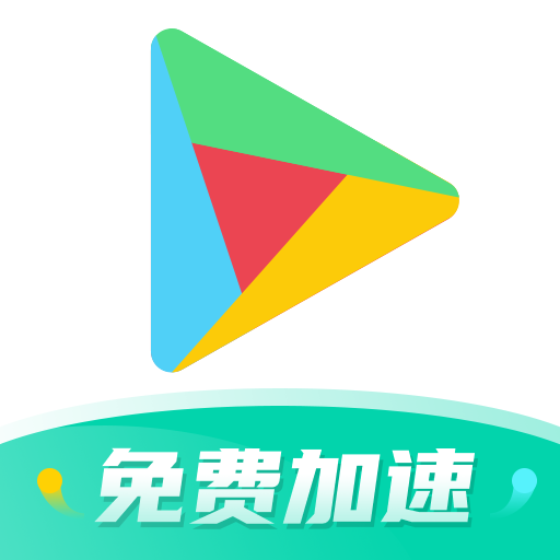 ourplay最新版 v6.8.3