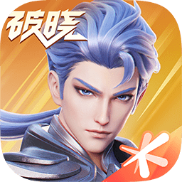 代号破晓正版 v1.10.155