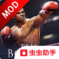 真实拳击大量货币版 v2.2.6