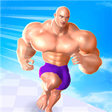 肌肉冲冲冲 v1.2.0.007