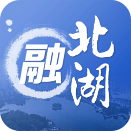 融北湖官方版 v1.0