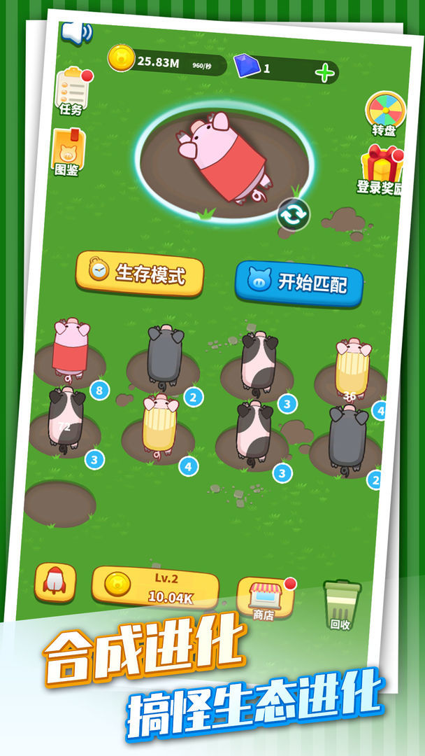 3