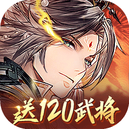 三国志幻想大陆bt版本