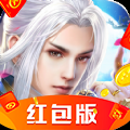 灵剑诀红包版 v1.0.73