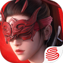 永劫无间官服 v1.0.329703