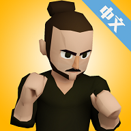 鬼畜格斗家 v18
