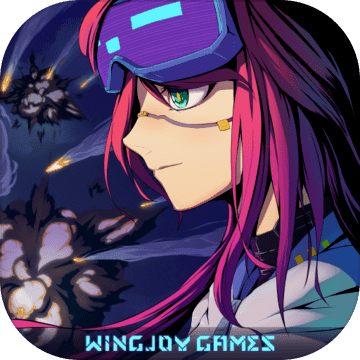 不一样战机 v1.0.10