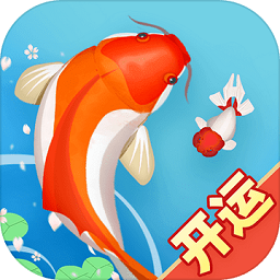 合成大锦鲤 v1.0