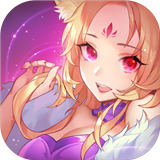仙弈传说 v1.0
