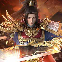 群英之战无双三国 v1.1.4