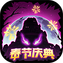 失落城堡应用宝版