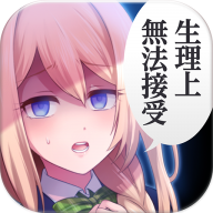 少女心事 v1.0.1