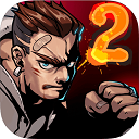 暴力街区2绿色版 v1.2.6