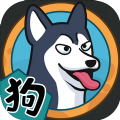 狗生模拟器中文版 v1.0.4
